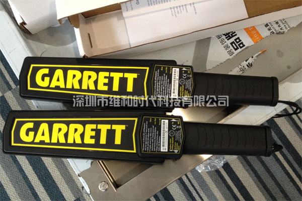 廣發(fā)銀行使用進(jìn)口品牌蓋瑞特超級(jí)金屬探測器提升安保能力