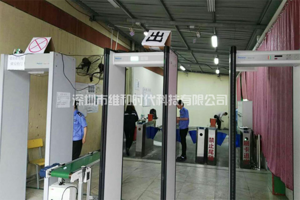 蘇州一知名大型電子芯片廠采用維和時(shí)代供應(yīng)的METOR6S進(jìn)口安檢門(mén)