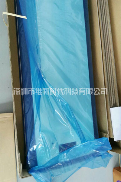 深圳大型手機制造廠采購維和時代代理的Rapiscan METOR6S進口金屬探測安檢門[圖文]