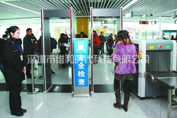 貴州望謨縣汽車客運(yùn)站2臺(tái)維和時(shí)代品牌SD-200S安檢門[圖文]