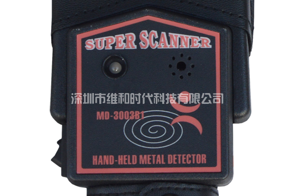 MD-3003B1手持金屬探測器局部暫時圖