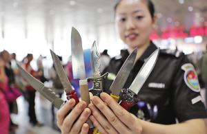 哈爾濱太平國際機(jī)場(chǎng)HI-PE金屬安檢門攔截電擊器199件[圖]