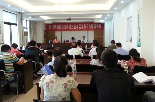 2012年三亞司法考試采用金屬探測(cè)儀共664人參考[圖]