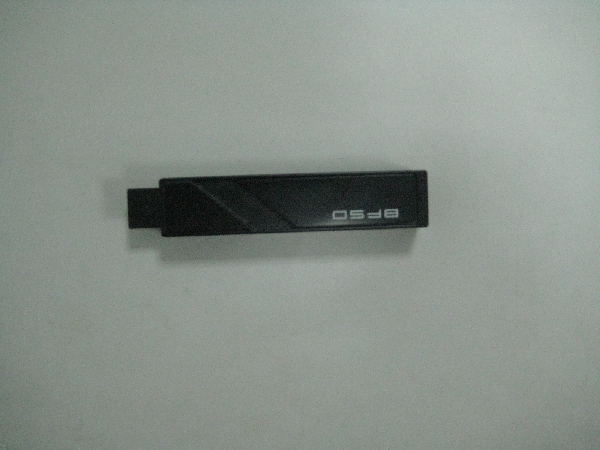 三亞鳳凰機場安檢機掃描發現U盤式點煙器[圖]