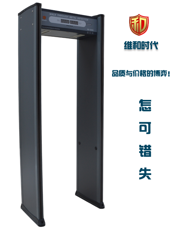 決定安檢門價格最低化的3大因素