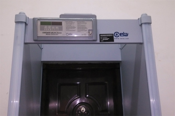 安檢門的金屬探測報警原理是什么？