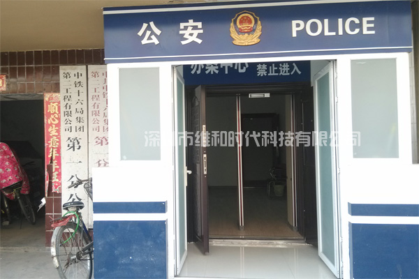 天津中鐵十六局采用金屬探測安檢門強化安全管理工作[圖]