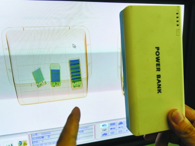 天河機場安檢今日起升級 攜帶充電寶不能過關