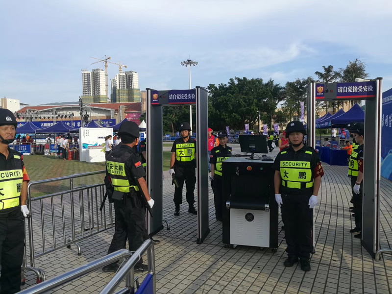 大鵬新區(qū)首屆運(yùn)動(dòng)會(huì) - 維和時(shí)代廠家供應(yīng)SD-600金屬探測門[圖文]