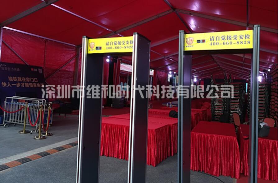 金屬防盜安檢門不要隨便買，有針對(duì)性才能選對(duì)[圖]