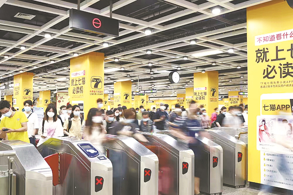 地鐵安檢方案及需要哪些設備？安檢機加金屬探測安檢門模式