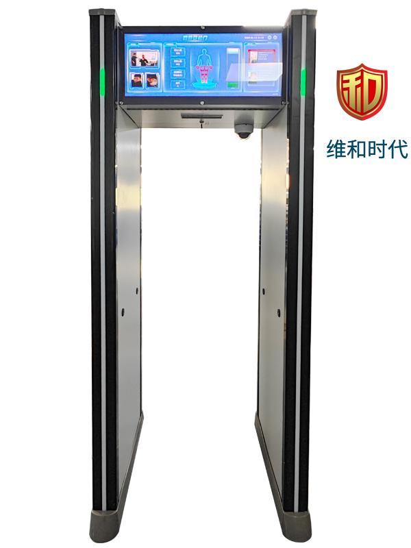 SD-ShouJiPlus型8區(qū)位超大屏顯示手機(jī)探測(cè)安檢門(mén)